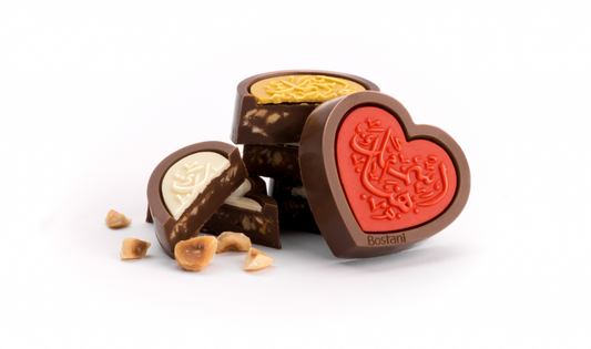 Heart inside Heart (1 KG)