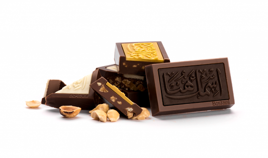 Rectangle inside Rectangle (1 KG)