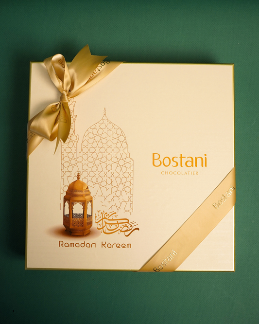 Ramadan Box (Large)