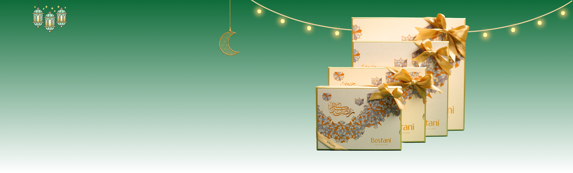 Ramadan Gift Box Collection