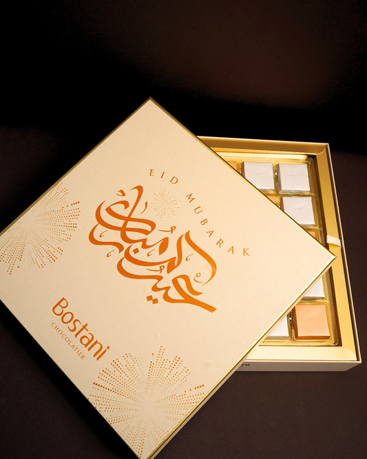 Eid Chocolate Box (XL)