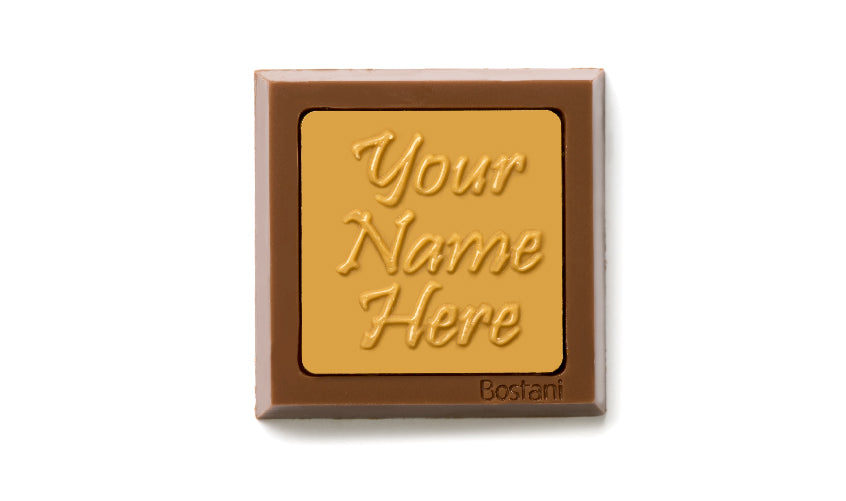 Square inside Square (1 KG)