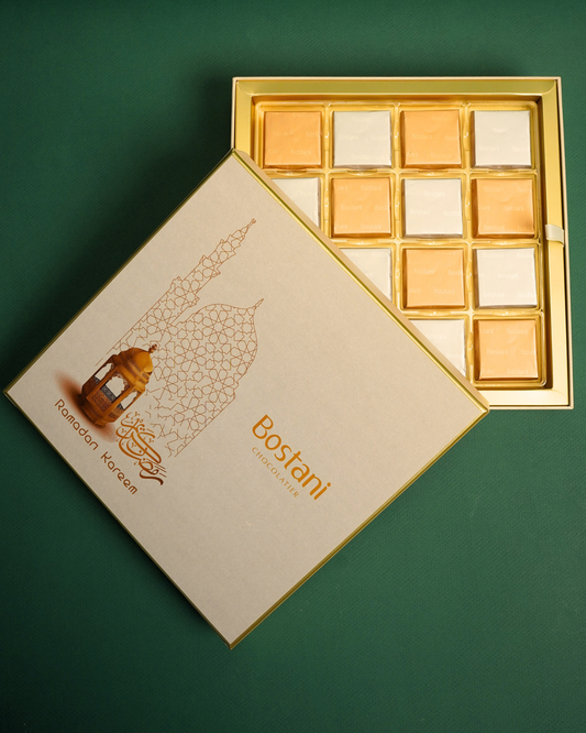 Ramadan Box (Large)