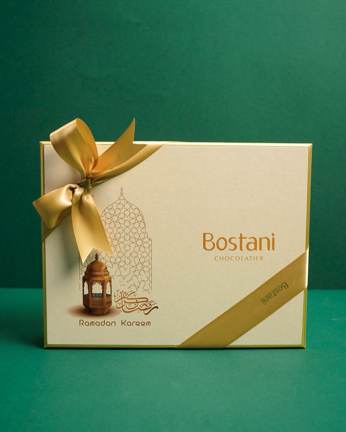 Ramadan Box (Medium)