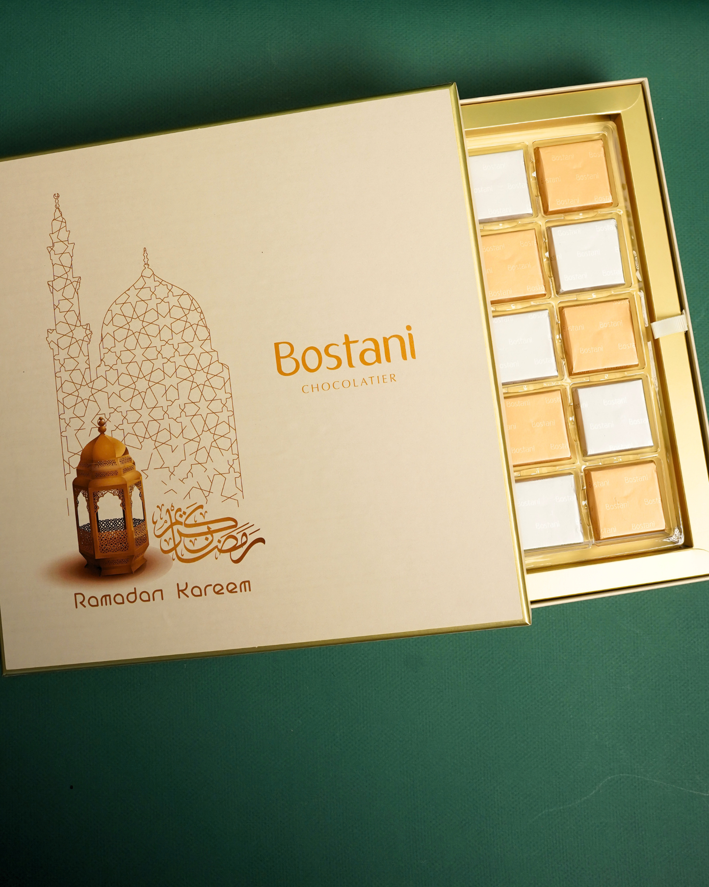 Ramadan Box (XL)