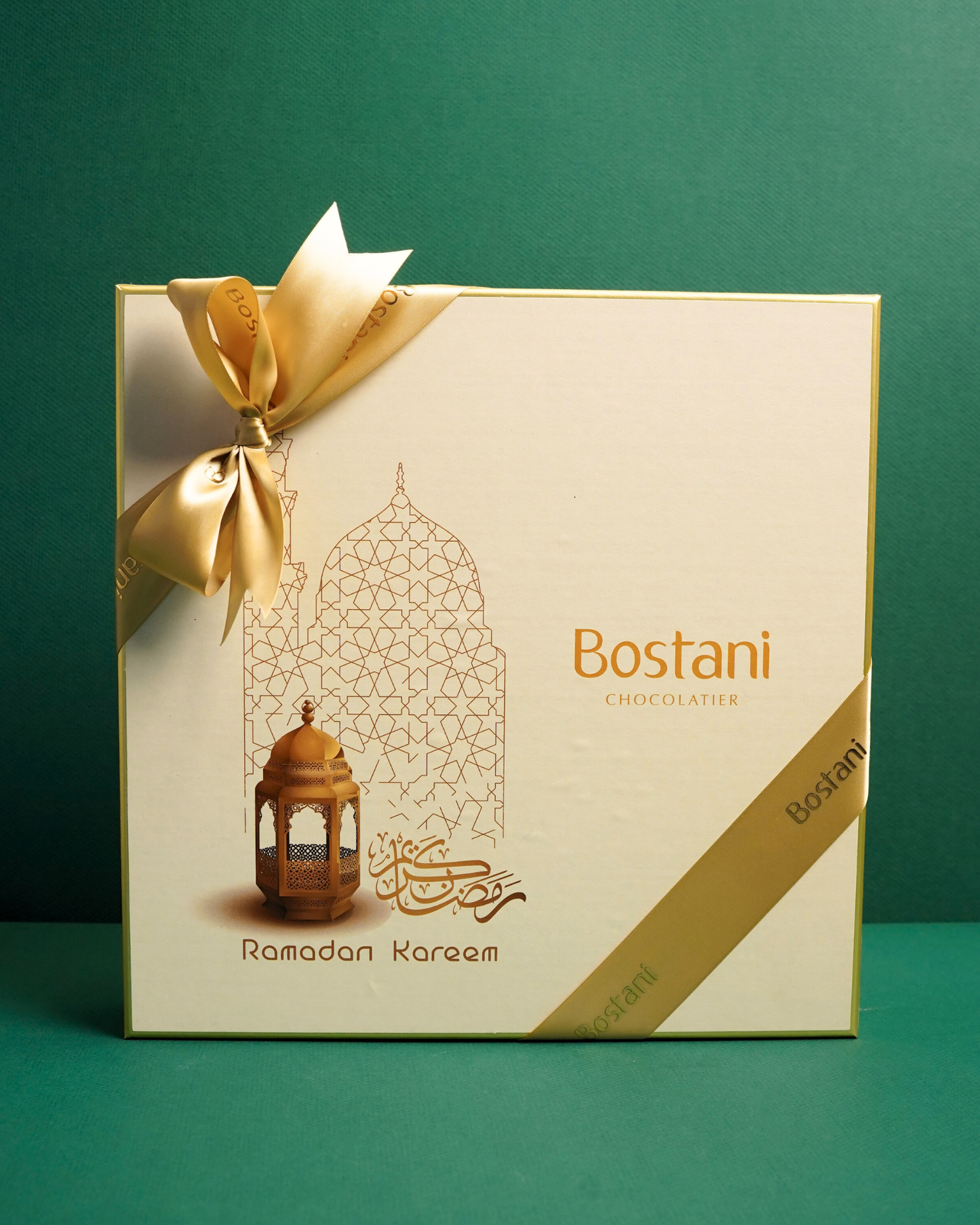 Ramadan Box (XL)