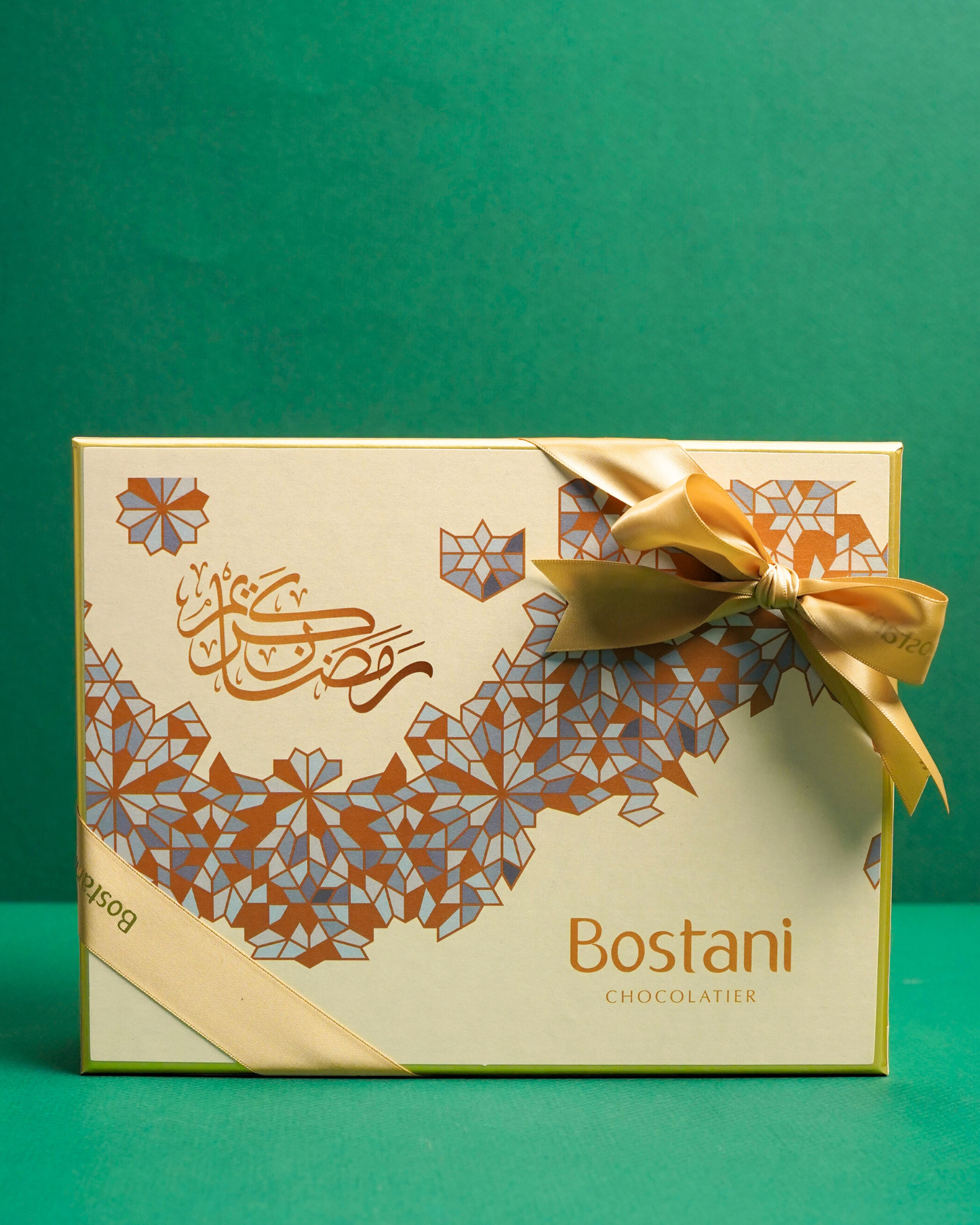Ramadan Box (Medium)