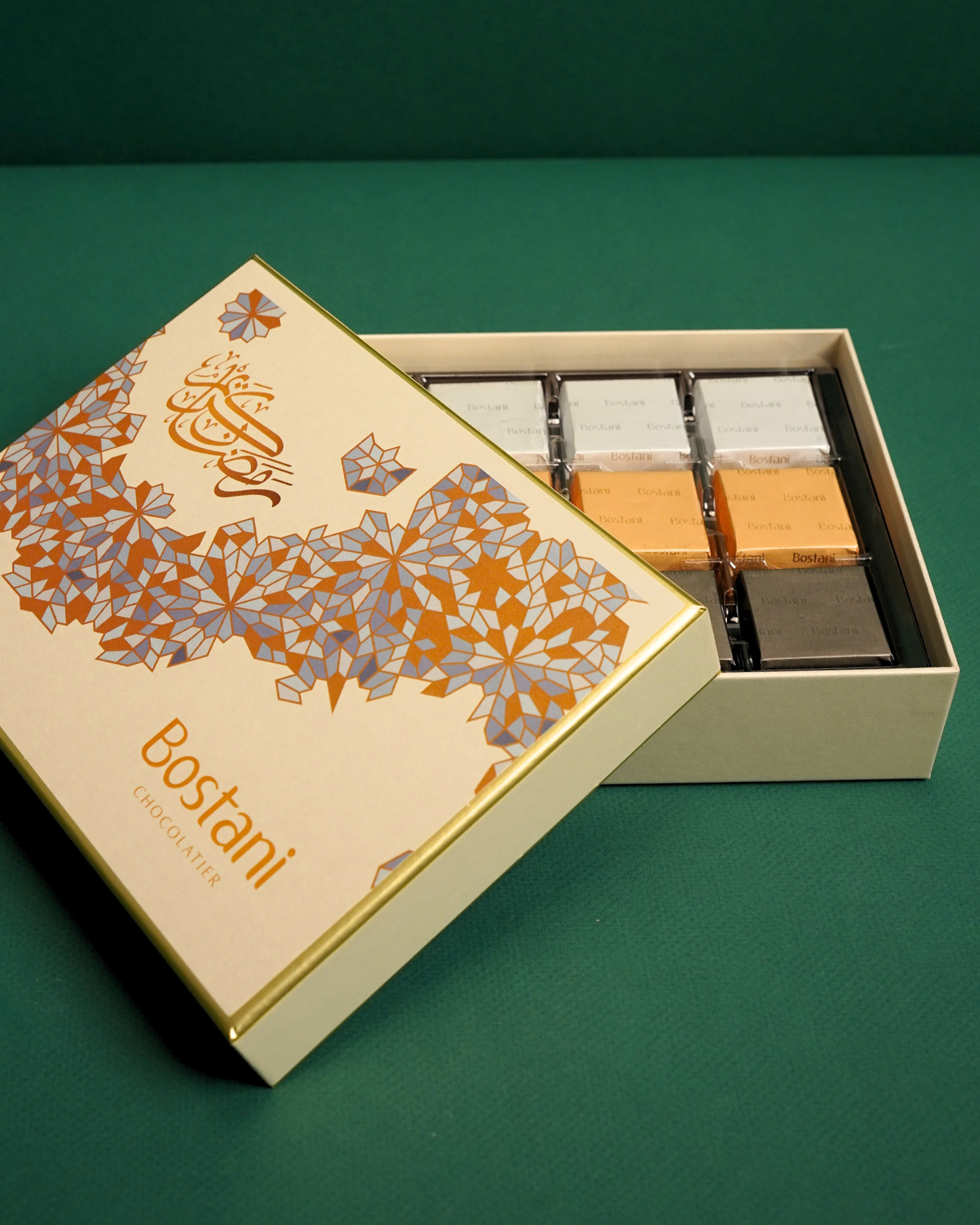 Ramadan Box (Medium)