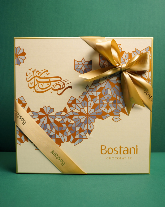 Ramadan Box (XL)