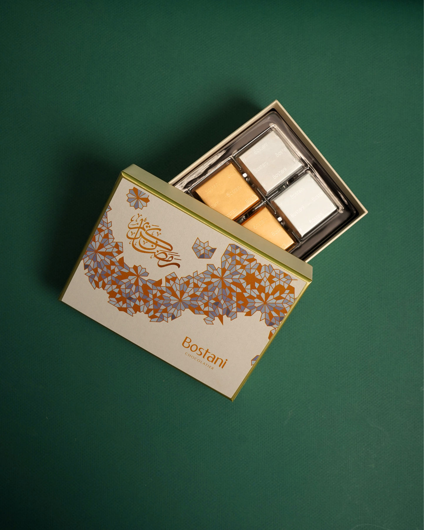 Ramadan Box (Small)