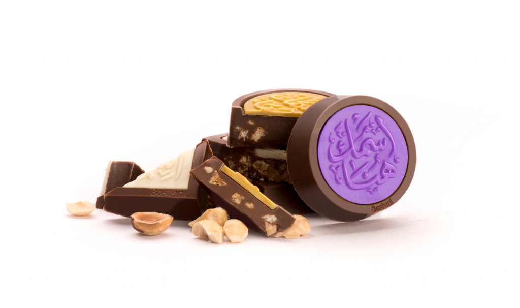 Circle inside Circle (1 KG)