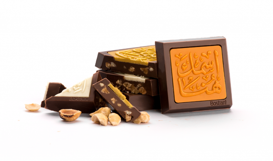 Square inside Square (1 KG)