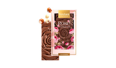 Milk Chocolate with Almonds Small
