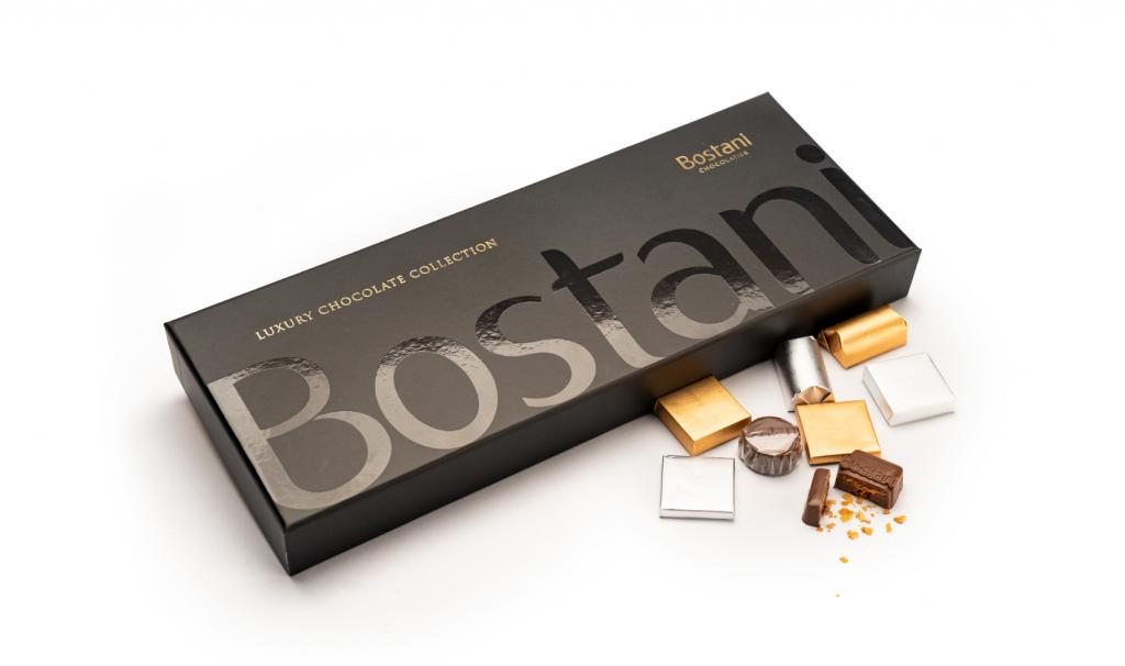 Signature Box Black (Medium)