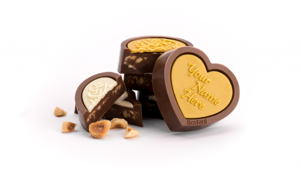 Heart inside Heart (1 KG)