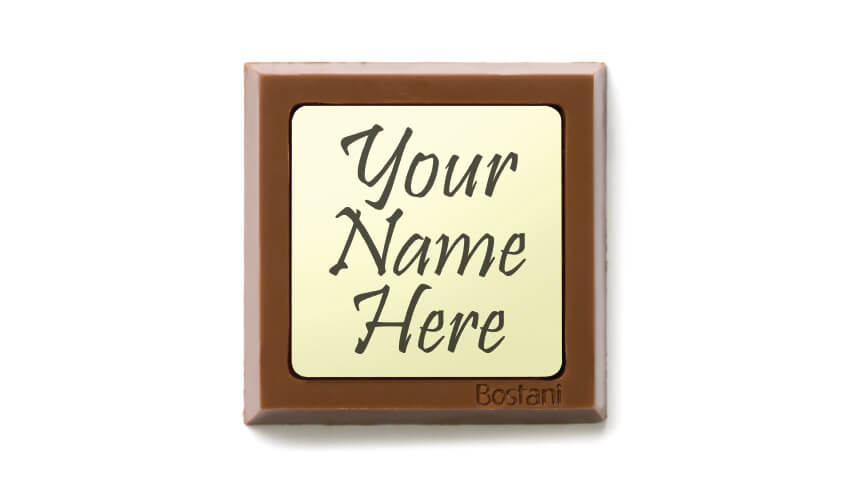 Square inside Square (1 KG)