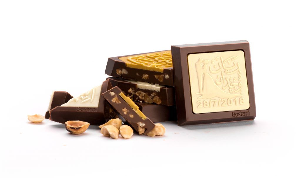 Square inside Square (1 KG)