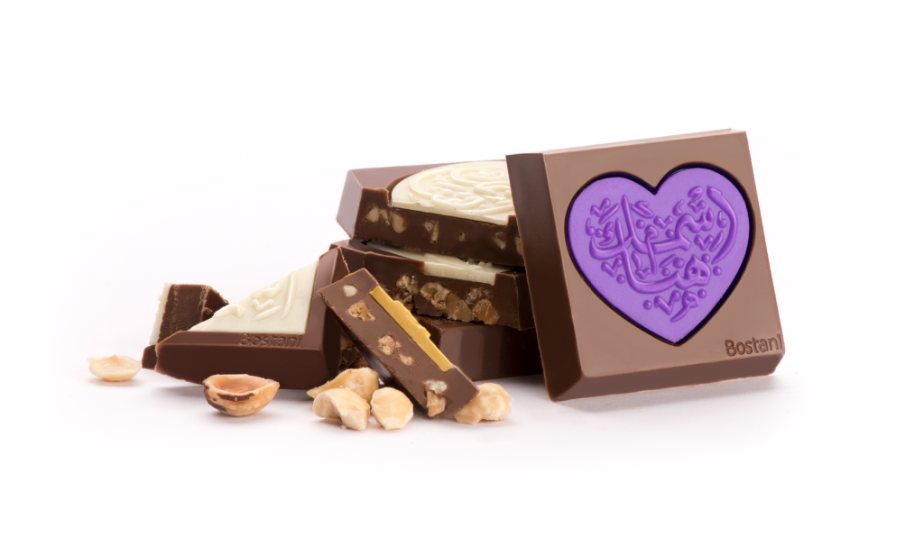 Heart inside Square (1 KG)